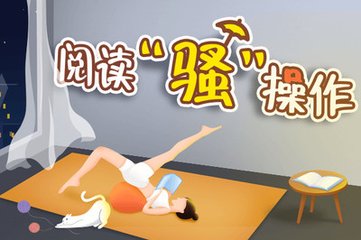 欧洲杯在哪里买球